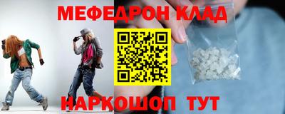 ECSTASY Ирбит