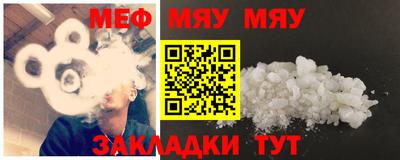 ECSTASY Ирбит