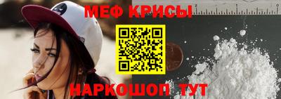 ECSTASY Ирбит