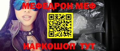mdma Изобильный