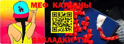 mdma Изобильный