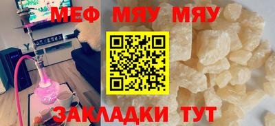 ECSTASY Ирбит