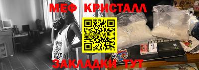 дживик Ипатово