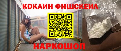 дживик Ипатово