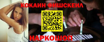 mdma Изобильный