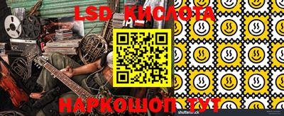 mdma Изобильный