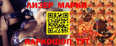 ECSTASY Ирбит