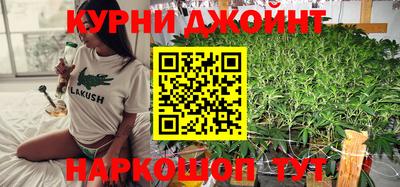 дживик Ипатово