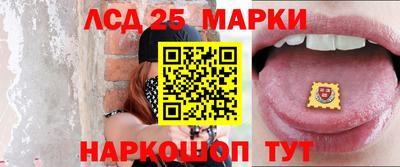 дживик Ипатово