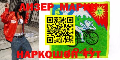 mdma Изобильный