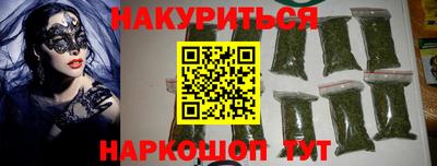 ECSTASY Ирбит