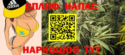 ECSTASY Ирбит