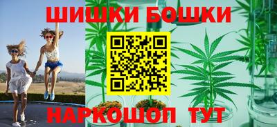 mdma Изобильный