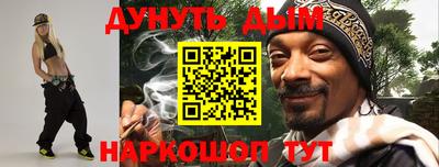 дживик Ипатово