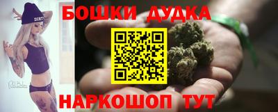 mdma Изобильный