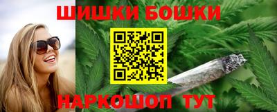 дживик Ипатово