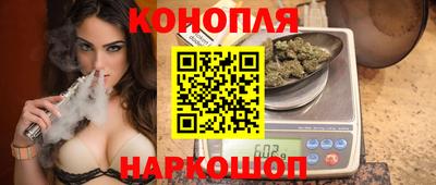 ECSTASY Ирбит