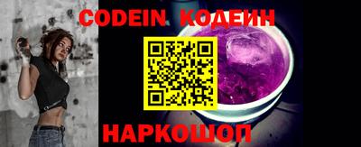 дживик Ипатово