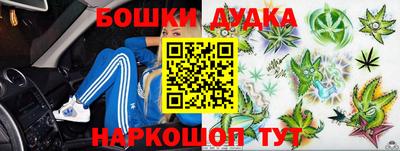 ECSTASY Ирбит