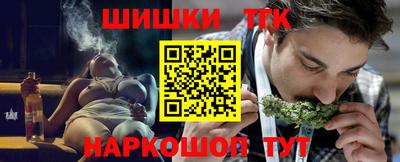 дживик Ипатово