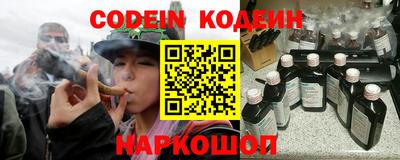 mdma Изобильный
