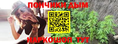 дживик Ипатово
