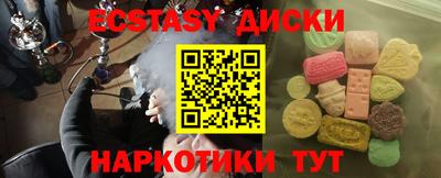 mdma Изобильный