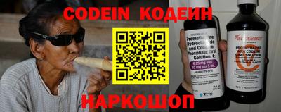 mdma Изобильный