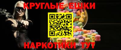 дживик Ипатово