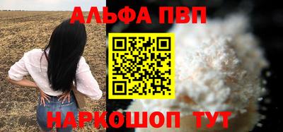 ECSTASY Ирбит