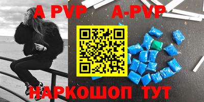 ECSTASY Ирбит