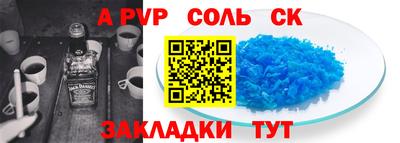 ECSTASY Ирбит