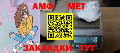 mdma Изобильный