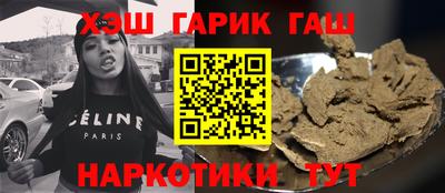 ECSTASY Ирбит