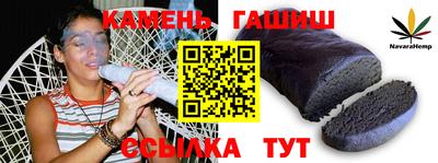 ECSTASY Ирбит