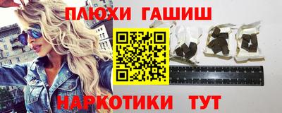 mdma Изобильный