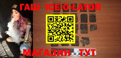 mdma Изобильный