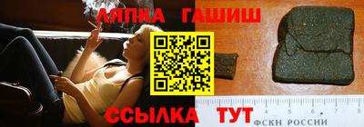 mdma Изобильный