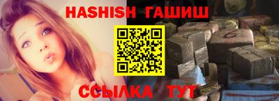 mdma Изобильный
