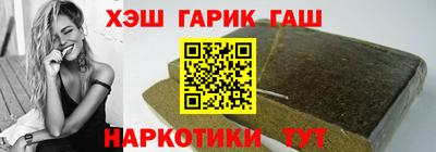 mdma Изобильный