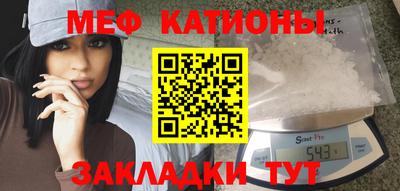 mdma Изобильный