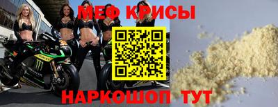 mdma Изобильный