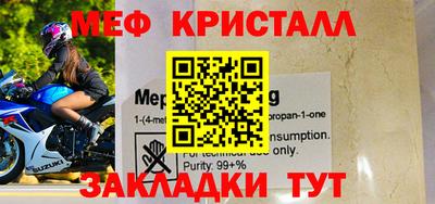 ECSTASY Ирбит
