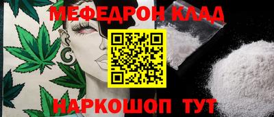 дживик Ипатово