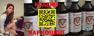 mdma Изобильный