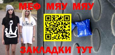 ECSTASY Ирбит